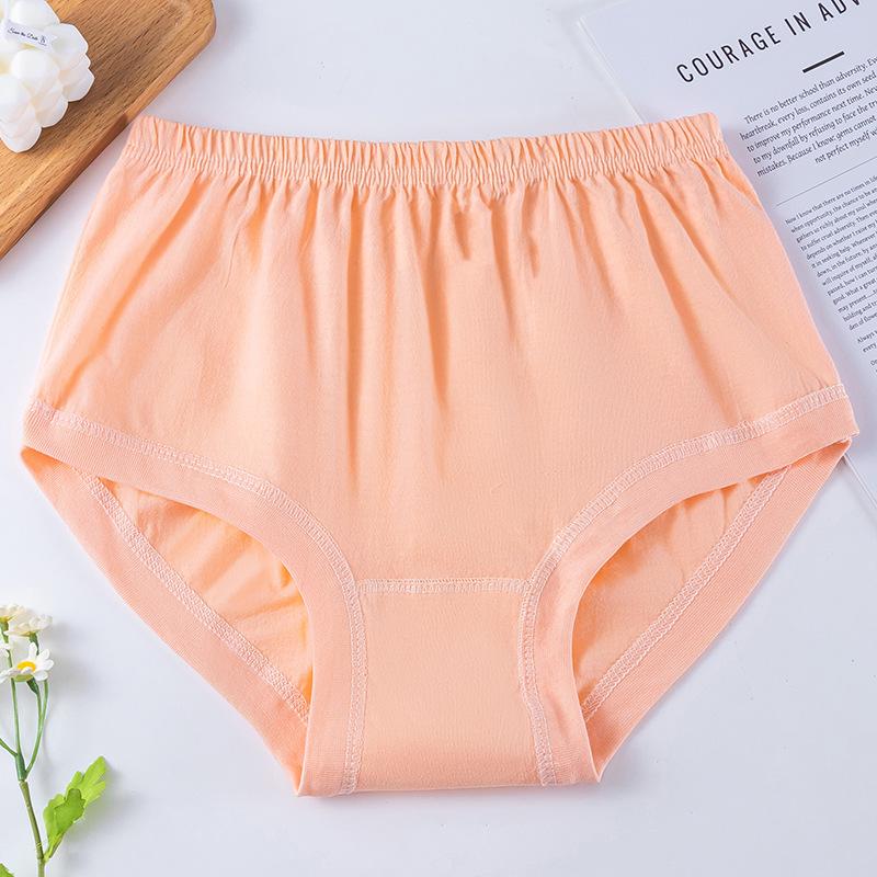 

Хлопковые трусы с высокой посадкой для пожилых женщин - Удобный, свободный треугольный стиль 120 (170-190 lbs)