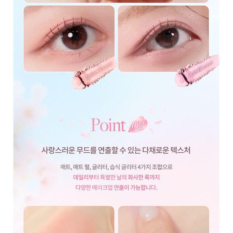 DASIQUE Shadow Palette Pink Blossom Collection - 2 Types