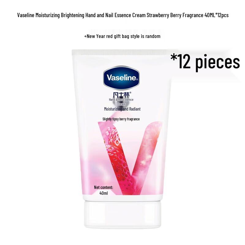 Vaseline Berry Fragrance Hand Cream Gift Set
