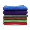 Antuobu Microfiber Absorbent Car Cleaning Towel