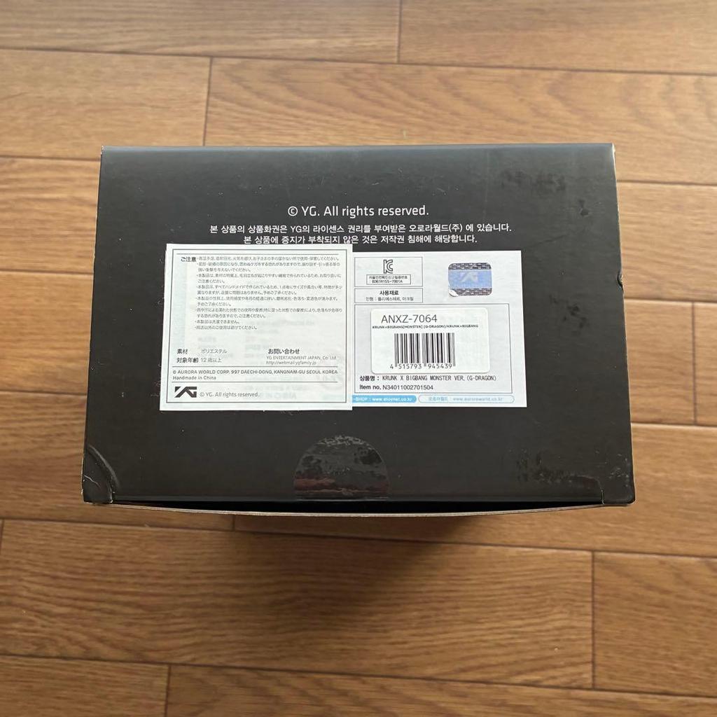 [USED] BIGBANG×KRUNK G-DRAGON MONSTER Plush Toy