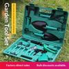 10 Piece Garden Tool Set Gift Box, Complete Gardening Kit With Pruning Shears Shovel Rake Sprayer For Home Planting