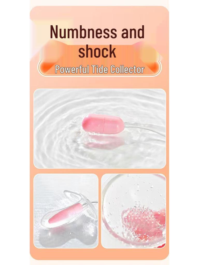 Breast Massager Vibrating Erotic Device for Women