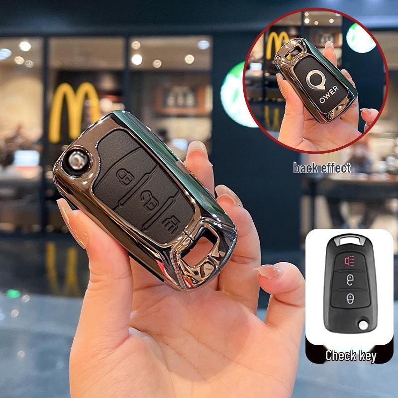 Great Wall King Kong Cannon Key Covers & Remote Control Pouches - Compatible with GWM Cannon Models