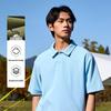 Baleno Herren Premium Sommer Dinosaurier Waffel Poloshirt