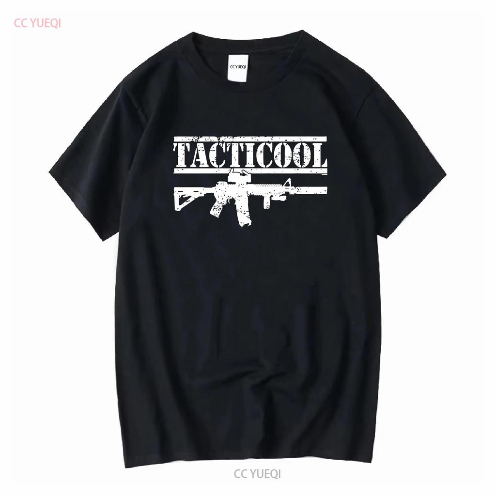 Tacticool AR 15 Gun Owner Pro Rifle Second 2nd Amendment Mens T Shirt long or short sleeves vintage Washed streetwear Stylish