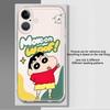 Cartoon Crayon Shin Chan Case for iPhone 17 Pro Max 11 7 8 12 Mini XR 16 15 XS Max Air 14 Plus 13 Pro Soft Phone Cover