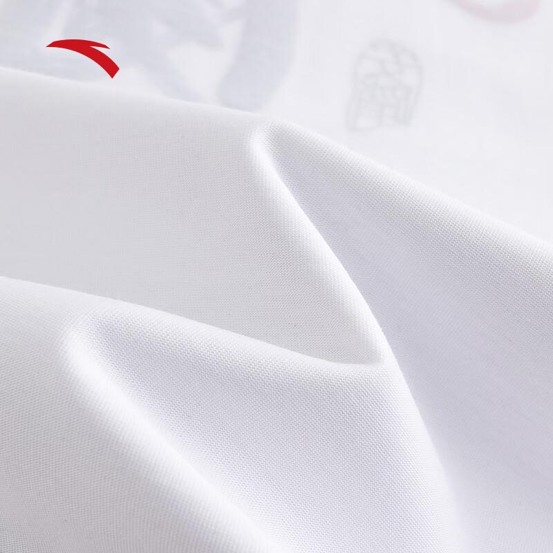 Anta Guochao Ice Silk Short-Sleeve T-Shirt