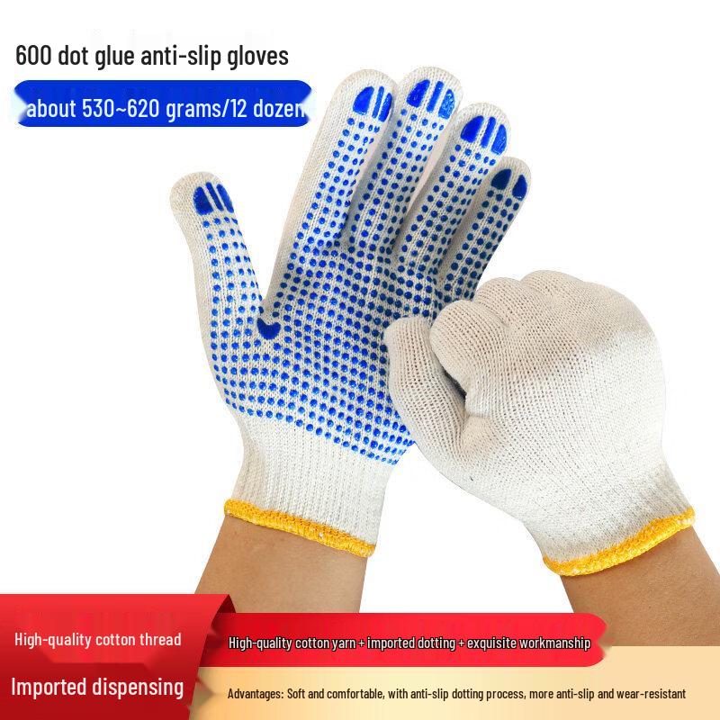DM Wear-Resistant Work Gloves
