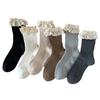 Autumn Socks Japanese Students Lace Double Needle Tube Socks Female Sweet Lolita Jk Wind Pile Socks