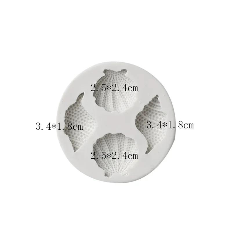 Handmade DIY Molds Shell Conch Fudge Sea Snail Cake Silicone Mold Ocean Series Chocolate Candy Baking Tools Accessories