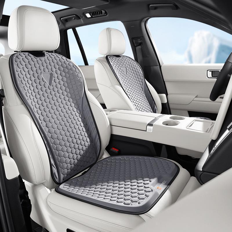 2024 Semi-Enclosed Gel Car Seat Cushion for Summer - Fits Qin PLUS, Song PLUS, Yuan PLUS, Song Pro