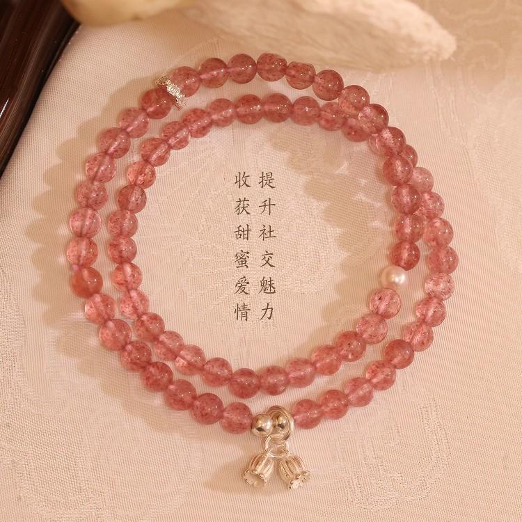 Natural Strawberry Crystal Double Circle Bracelet, New Chinese Style Alloy Lily of the Valley Chinese Culture Bracelet, Qixi Festival Gift, New