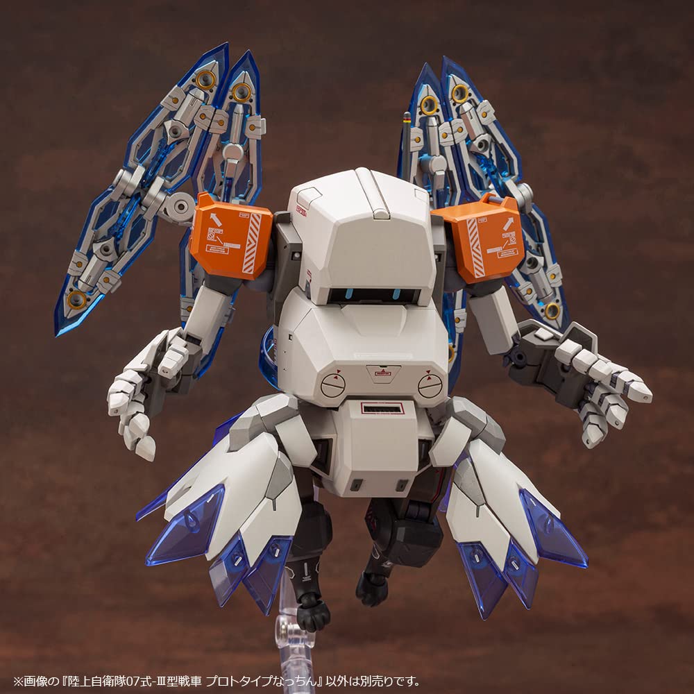 Ground Force Type Tank Prototype Nacchin Overall Height 110mm Scale Plastic Model Molding Color KP647 Self-Defense 07-III Approx. 1/35