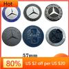 AMG W220 For Benz New 57mm Front Hood Emblem Matte Black Flat Laurel Wreath Badge For Mercedes Benz AMG W205 W213 A0008171701
