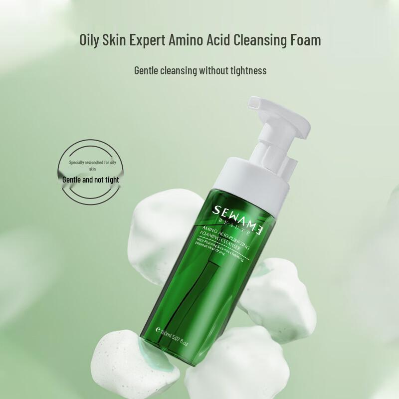 

Snow Perfection Amino Acid Cleansing Mousse