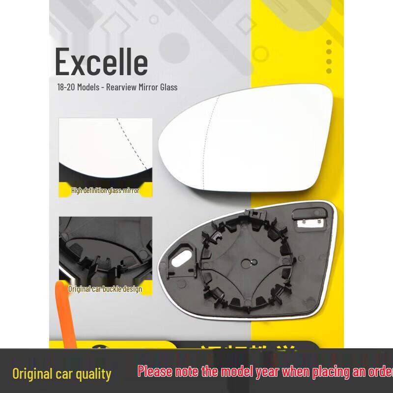 03-21 Buick Excelle Rearview Mirror Lens - New Reflective Backup Mirrors, Left & Right