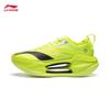 Li-Ning Jueying 4 ESSENTIAL Men's Running Shoes ARRW007
