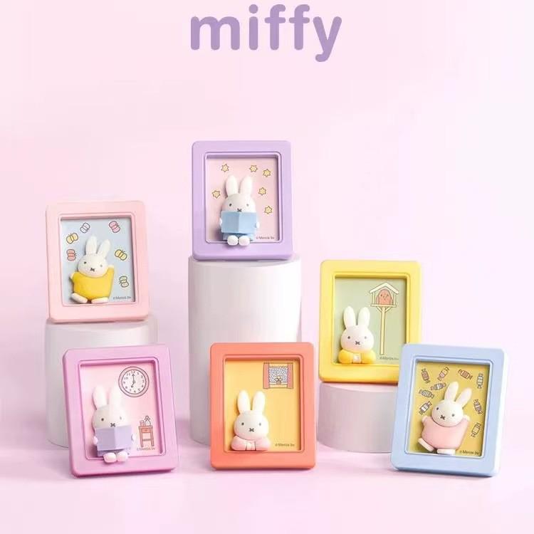Miffy Silicone Blind Box Toy: Creative Car Air Freshener & Cute Desktop Ornament