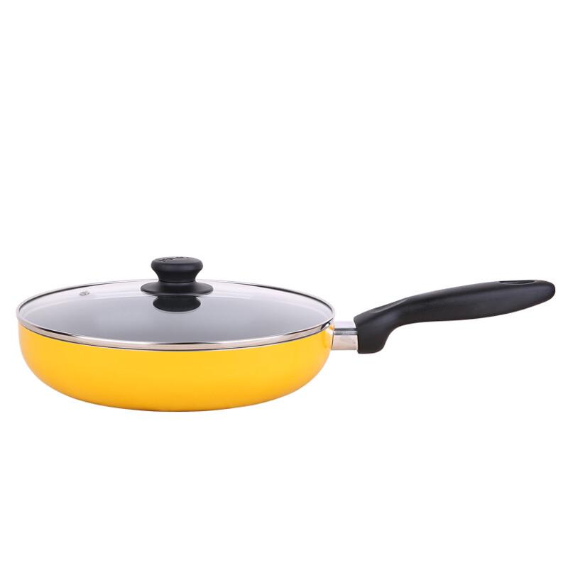 SUPOR 26cm Non-stick Frying Pan
