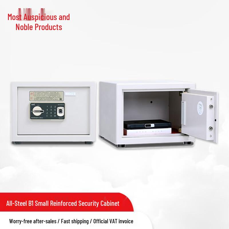 Steel Fingerprint Password Lock Confidential Storage Cabinet