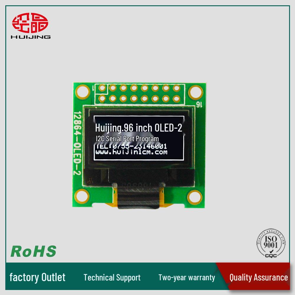 0.96-inch 128x64 OLED Display, Black Background with White Text