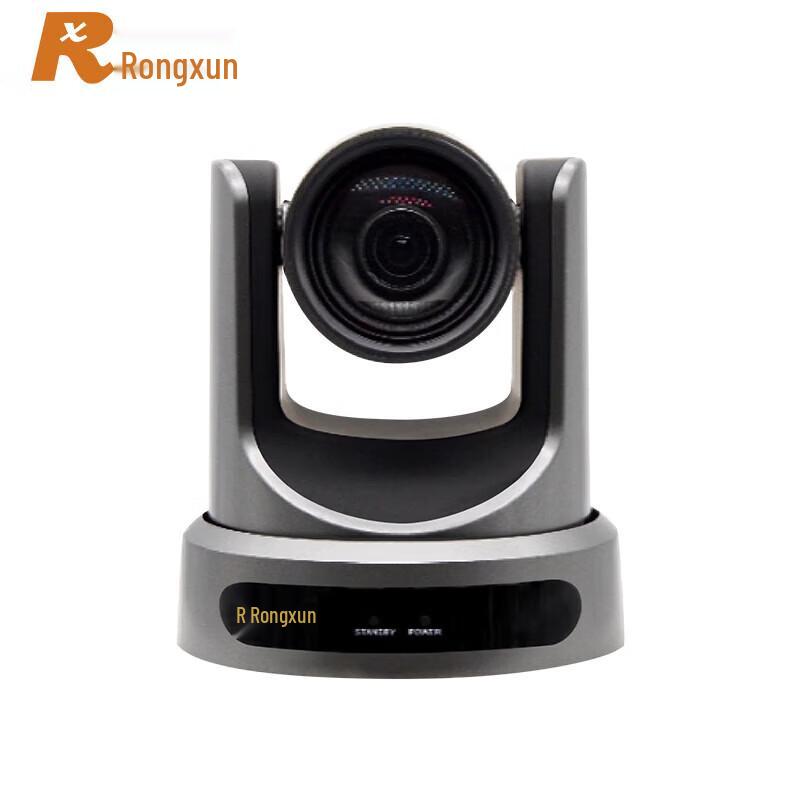 

RX VC51C 30x Optical Zoom 1080P HD Conference Camera (CN version)