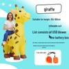 Inflatable Adult Mascot Costume for Creative Dance and Pranks