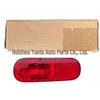 05288826AC Center Rear Bumper Light for Chrysler Voyager 2001-2005 Models