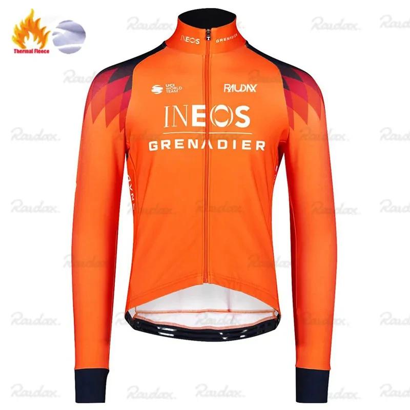 2026 Winter Warm Grenadier Winter Cycling Jackets Long Sleeves Fleece Cycling Clothing MTB Cycling Bib Pants Set Warm Road Bike Sportswear XS