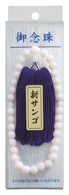 Maruai Damen-Gebetsperlen Nr.. 22 Jyu-22