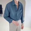 Men's Korean Style Wrinkle-Free Long Sleeve Shirt - Spring & Autumn Draping, Versatile Solid Color