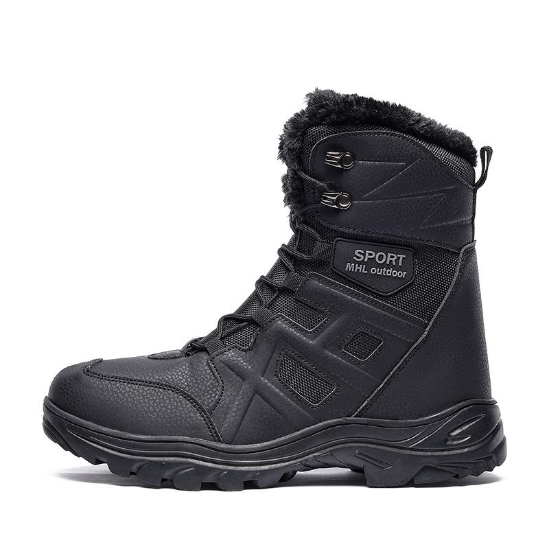 Men's Harbin Snow Boots: Winter Non-Slip, Warm, Comfortable, Thick Cotton, Large Size Combat Style.