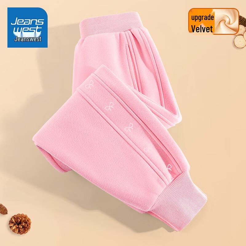 Jeanswest Girls  Fleece-Lined Sweatpants 170