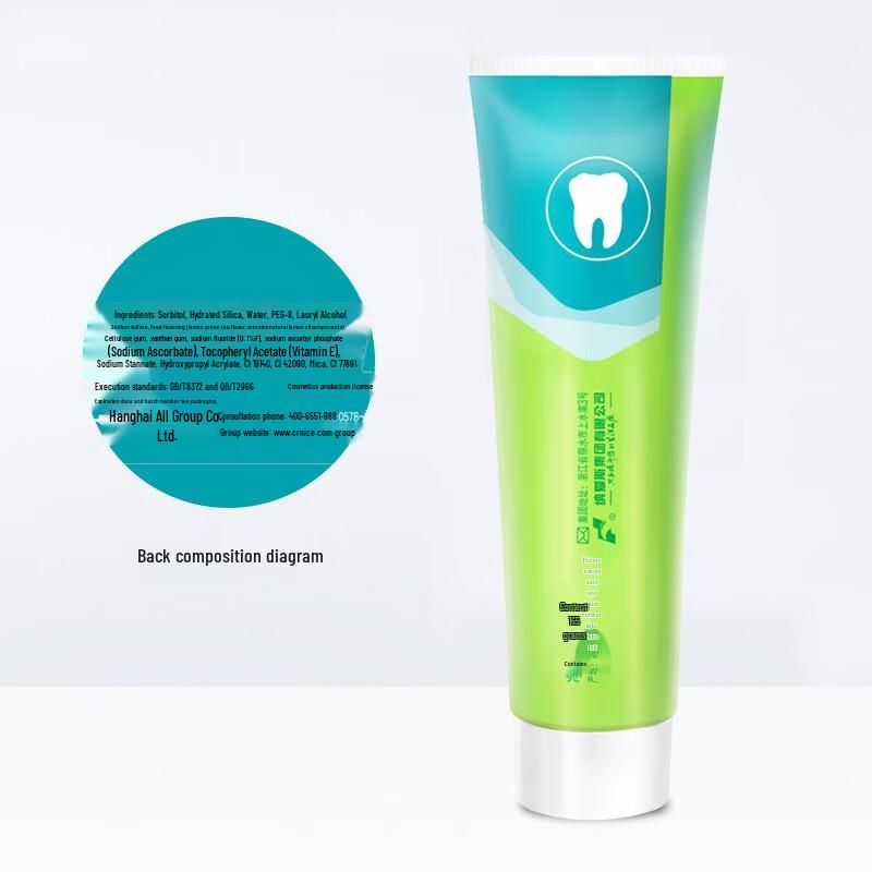 Nai's Fresh Lemon & Green Tea Fluoride Toothpaste