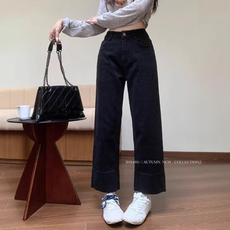 High Waist Plus Size Straight-Leg Jeans for Pear-Shaped Women - Slimming, Loose Fit, Wide-Leg Pants for Autumn