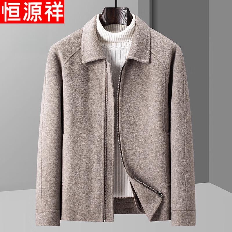 Hengyuanxiang Men s Wool Blend Short Double-Sided Coat 2XL