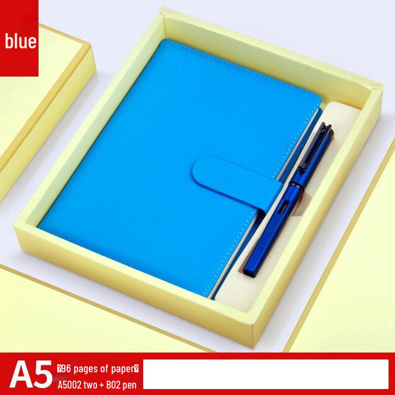 Yuanzu Business Office Pen Gift Set