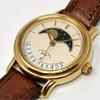 Used ORIENT SAN&MOON Moon Phase J08505-00 Operation Not Confirmed Wristwatch Used In Good Condition Control Number KKVKSKO1958