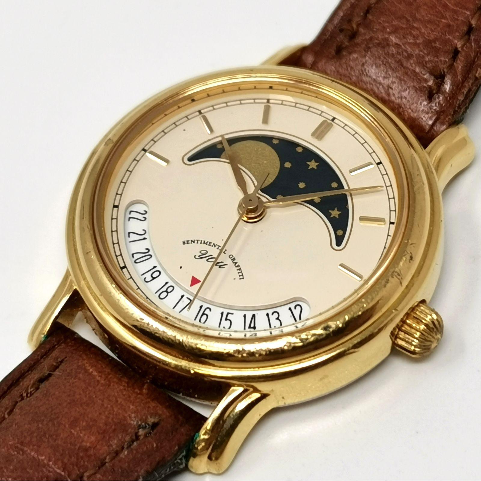 Used ORIENT SAN&MOON Moon Phase J08505-00 Operation not confirmed Wristwatch Used in good condition Control number KKVKSKO1958
