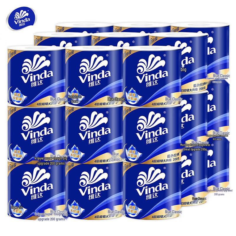 Vinda 4-Ply Toilet Paper Rolls