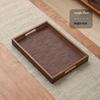 Youde Rattan & Bamboo Handle Tray