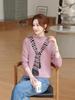 Korean Style Retro Wool Slim Fit Sweater for Women - Autumn/Winter Versatile Base Layer