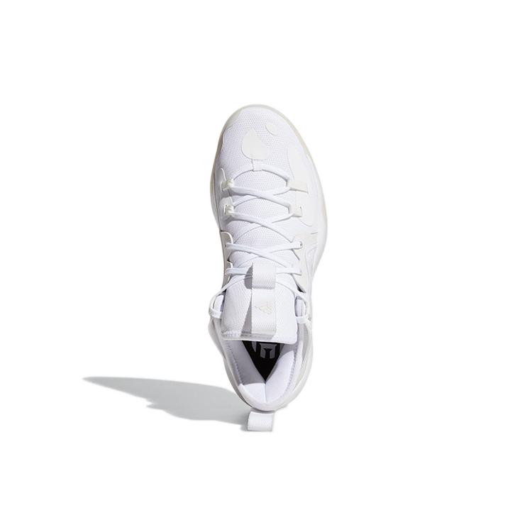 New Adidas Harden Stepback 2 Triple White FZ1385