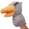 LOVE PETS by BESTEVER Pet Toy Hand Puppet Shoebill 47087