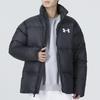 Under Armour Down Jacket Men's Black 1375449-001