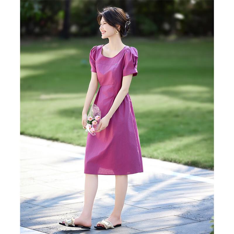 Princess Sleeve Ruched A-Line Midi Dress