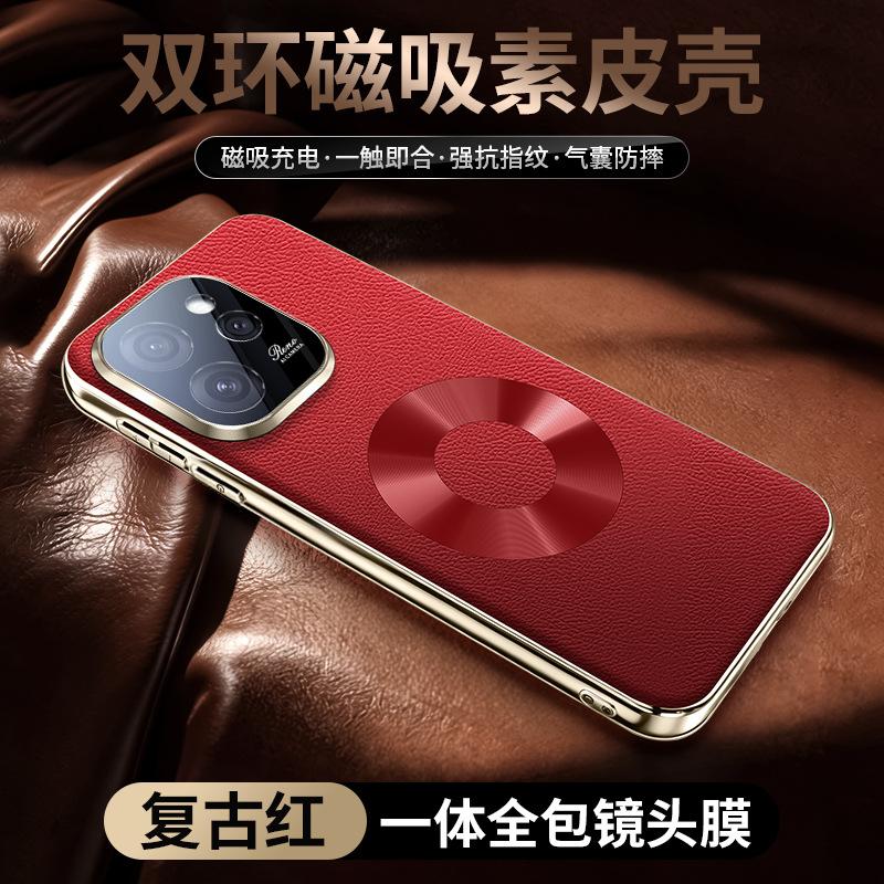 Applicable To OPPORENO11pro Mobile Phone Case RENO11pro Star Ring Magnetic Suction RENO11 Napa Pattern Protective Case