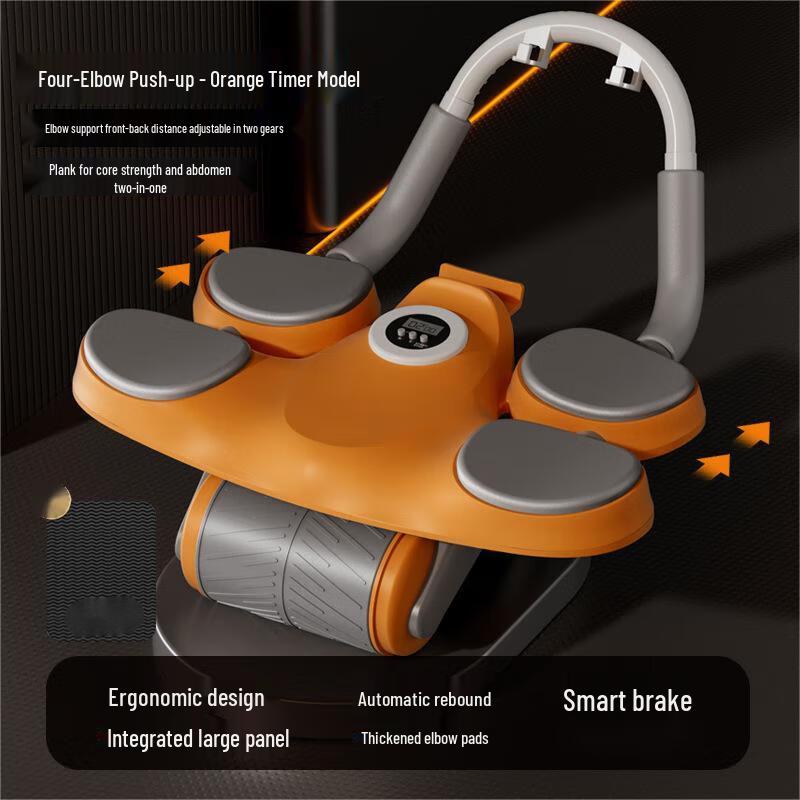 WEZHO Automatic Rebound Abdominal Wheel