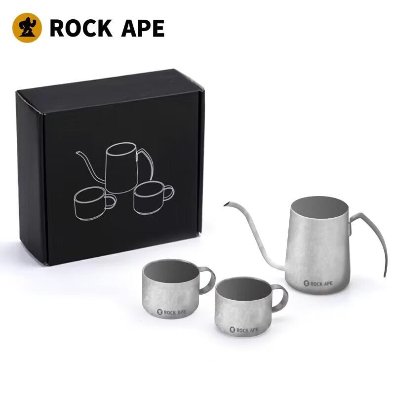 Rock Ape Retro Pour-Over Kettle Set